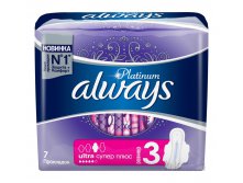 Always ultra   7 platinum 69,00.jpg