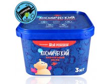 Космический песок 3GZКР Голубой светящийся в темноте 3кг - 901,91 руб