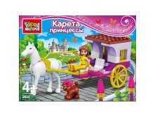 Конструктор пласт. Город мастеров 2025 Принцесса в карете с питомцем, с фигурками - 211,14 руб