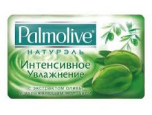 Colgate PALMOLIVE   90    35,00.jpg