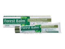     FOREST BALM    , 75 108,70.jpg