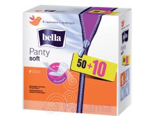 Bella   Panty  50+10 76,14.jpg