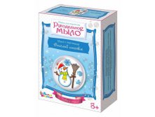 Десятое кор. Рукодельное мыло с картинкой Весёлый Снеговик С Новым годом! - 91,73 руб