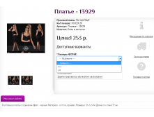 Screenshot 18.png
