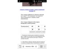 ^553B738ECB53B628F5E74D487CF37E12AB0DC2F193BFDB20F8^pimgpsh fullsize distr.jpg