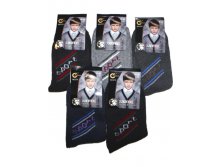 Детские носки теплые Софья 215 36-40 бамбук 22.50 руб