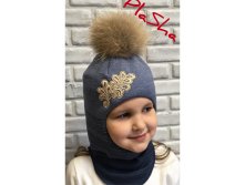 Арт. 132 Шлем зимний для девочек 990,00 руб.