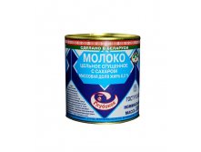 Сгущенка Глубокое ГОСТ-2012 380 г.	цена	63,5	руб