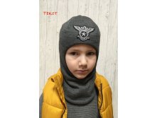 Арт.109 Шлем зимний для мальчиков Артикул: 0 Price680,00 руб