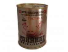 Свинина тушеная Калинковичи ГОСТ-2013 в/с 338 г. Цена	126	руб