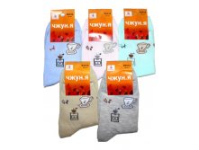 Женские носки Чжуня B2018 бамбук 12.50 руб