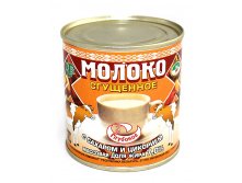 Молоко сгущенное с сахаром и цикорием 7,0% Глубокое	цена	85	руб