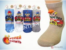 Артикул: 1009