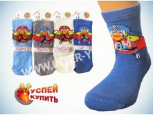 Артикул: 1018