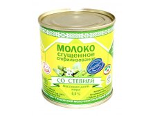 Молоко сгущенное стерилизованное со Стевией. Глубокое	цена	53	руб