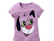  Little Maven "My Puppy" 240 18, 2,5