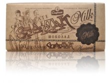 Шоколад "СПАРТАК МОЛОЧНЫЙ" 90г (1/28шт) эт.крафт	цена	55,5	руб