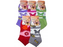Женские носки Амина 3039-641 бамбук 13.50 руб