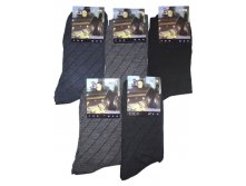 Мужские носки BoYi 42 хлопок 12.50 руб