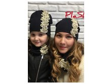 Арт. 520 Комплект "Венеция" 850 руб.