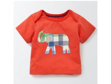  Little Maven "Elephant" 240 2,5,6,7