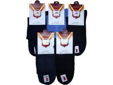 Мужские носки Kaerdan AF988 хлопок 17 руб