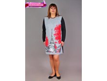 Код\Артикул: п0085 Платье "Дарина" 550,00 руб.