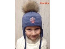 Арт. 113 Шапка зимняя для мальчиков Price1200,00 руб