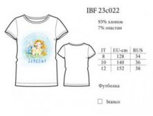 IBF23c022.jpg