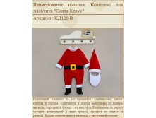 КД121.jpg