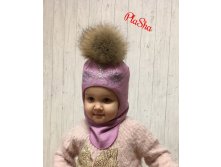 Арт. 101 Шлем зимний для девочек Артикул: 101 Price1300,00 руб