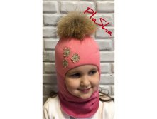 Арт. 133 Шлем зимний для девочек 990,00 руб.