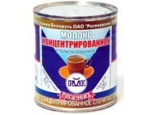 Молоко сгущеное стерилизованное 7,8 % ГОСТ 1923-78 320 г Рогачев	цена	52	руб