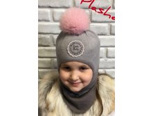 Арт. 136 Шлем зимний для девочек 980,00 руб.