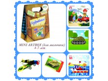 031 9980 Mini Artbox &#8470;85 ( ) : 356 