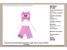 971461.jpg