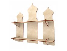 Полка для икон  АРТИКУЛ:	РАЗ-0002530 цена 472.00 руб.
