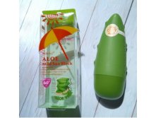   Wokali Aloe Mild Sun Block SPF