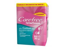 CAREFRE          Cotton 20  91,00 .jpg