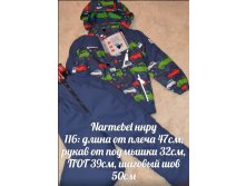 копирование ЗАПРЕЩЕНО!