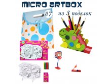 031 9982 MICRO Artbox &#8470;87 ( ) : 299 