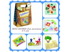 031 9983 Mini Artbox &#8470;88 ( ) : 450 