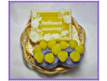 8ка+любимой мамочке, 260 руб