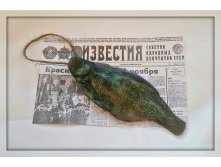 Мыло "Вобла на газетке"