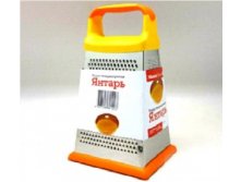   ,  22, .  .60120 MasterHouse 163,00.jpg