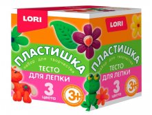 -020  &#8470;17, 3.  70 . - 59,20.jpg
