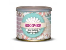 Носочки Для Самой Прекрасной Цена 110 руб
