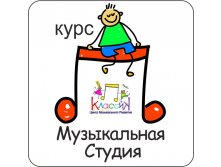   MUSIC KIDS+ ( 3- )