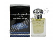 Al Haramain Black Oudh -    .jpg