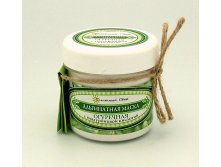 Альгинатная маска Огуречная с гиалуроновой кислотой 80 гр.jpg